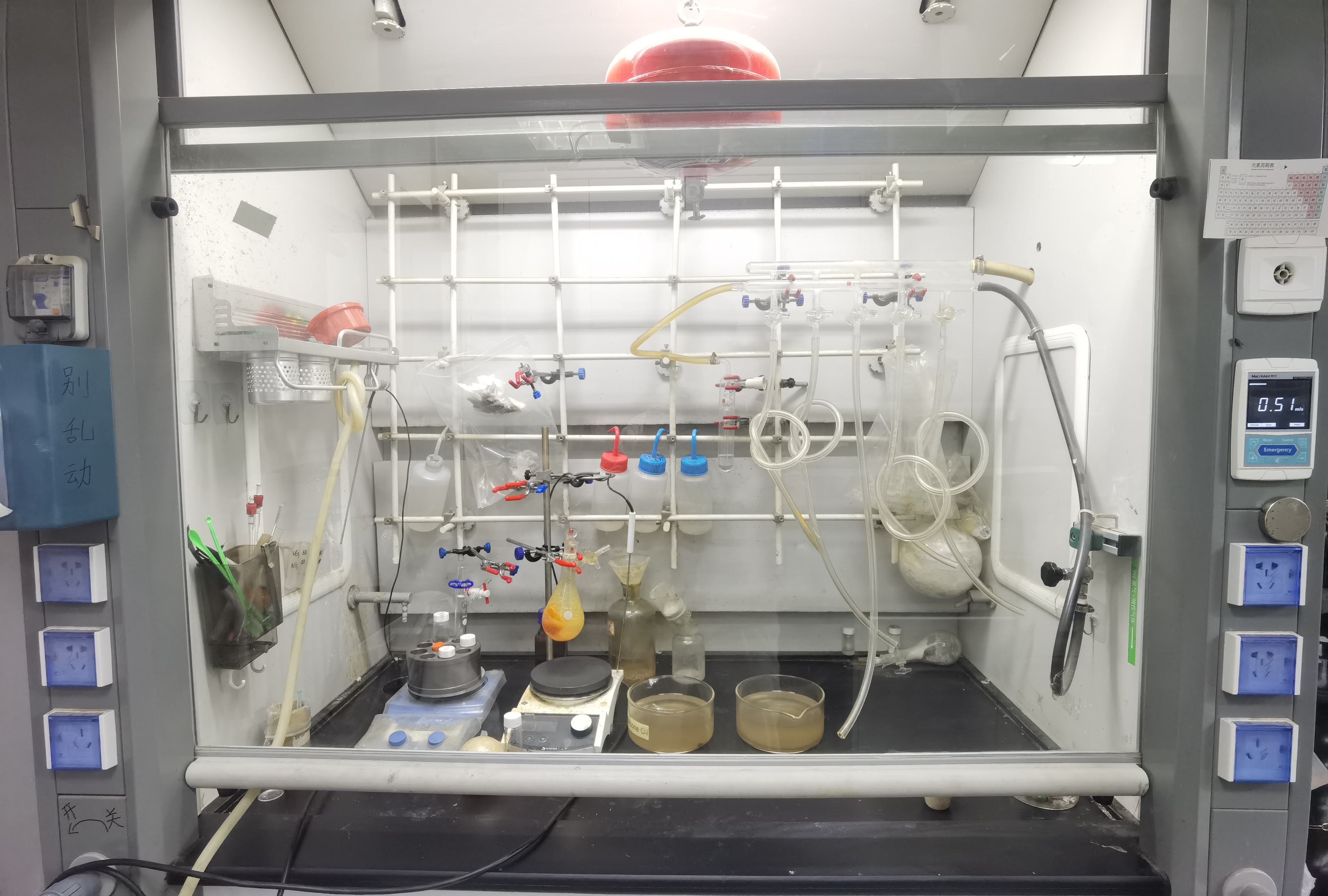 Fume hood