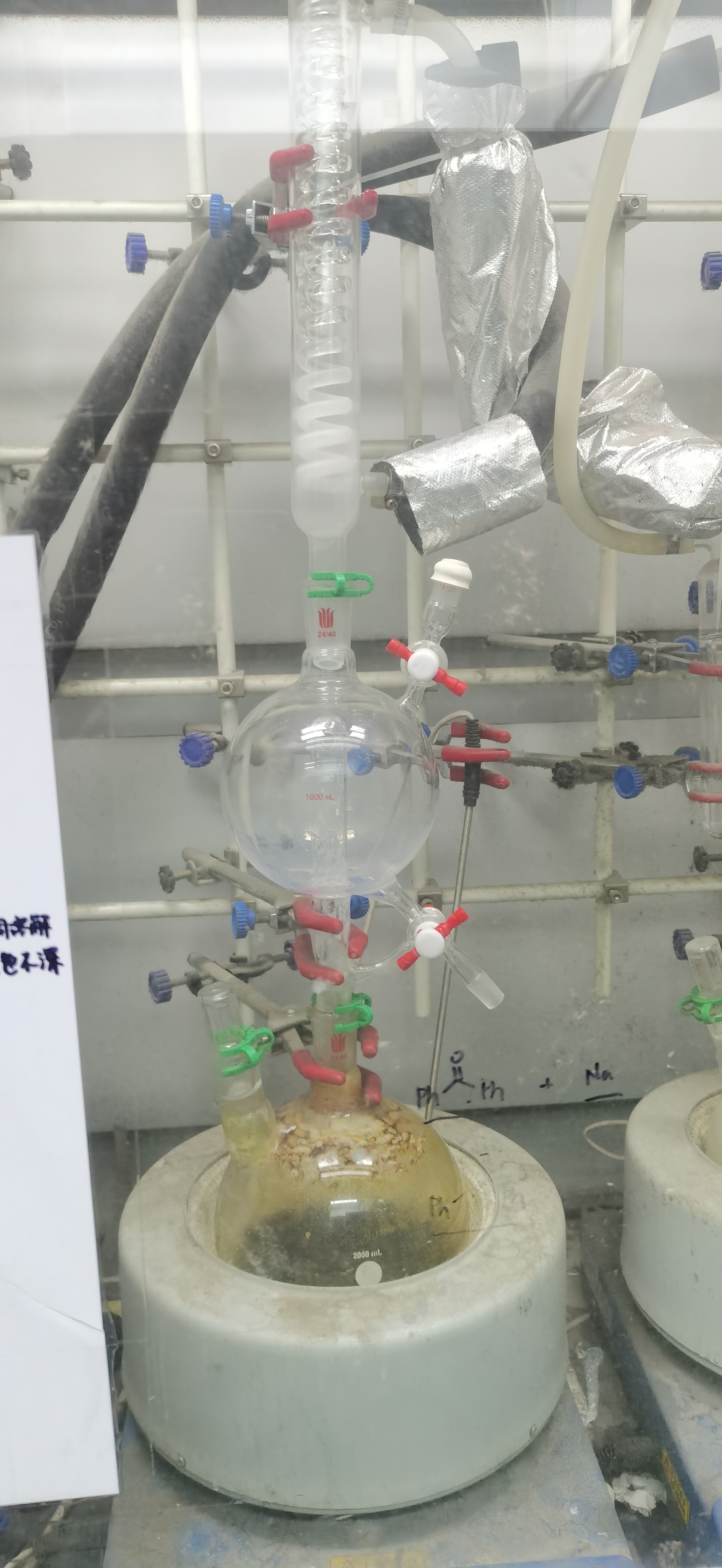 Solvent Purification System