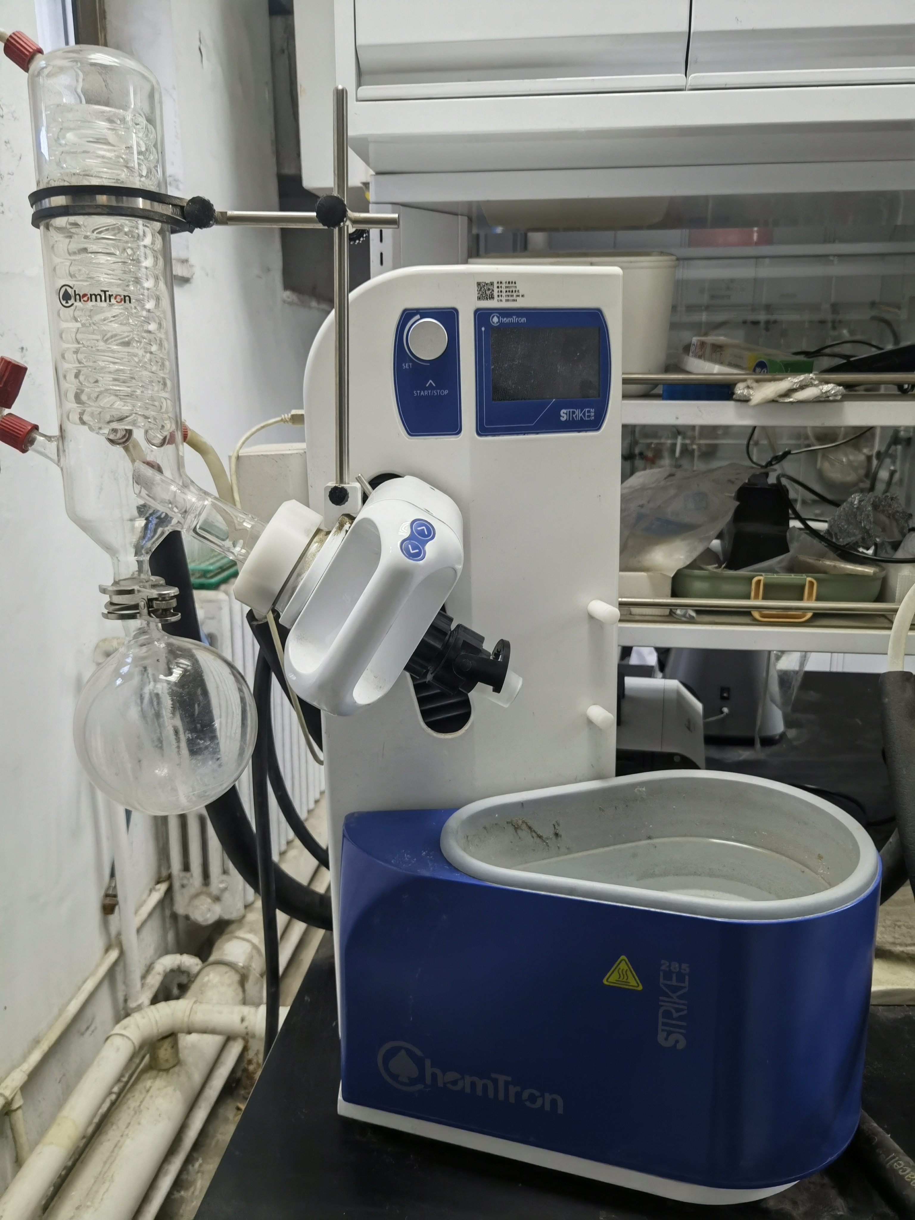 Rotary Evaporator