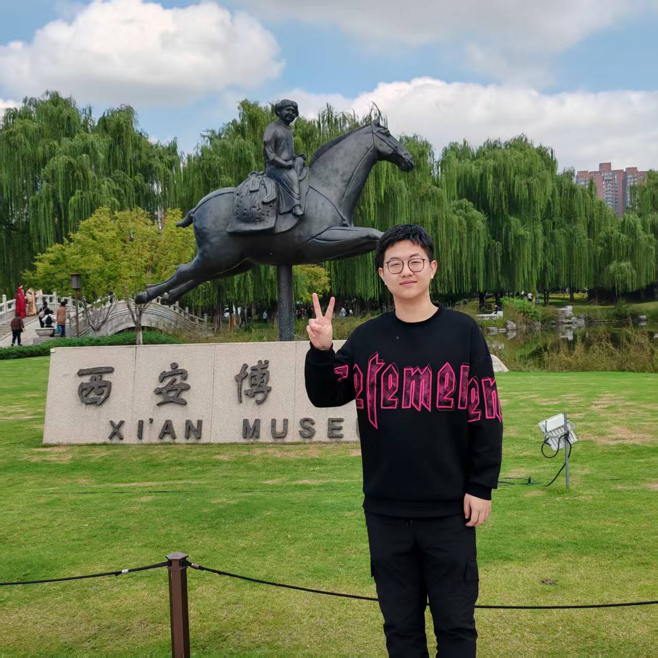 谭皓天