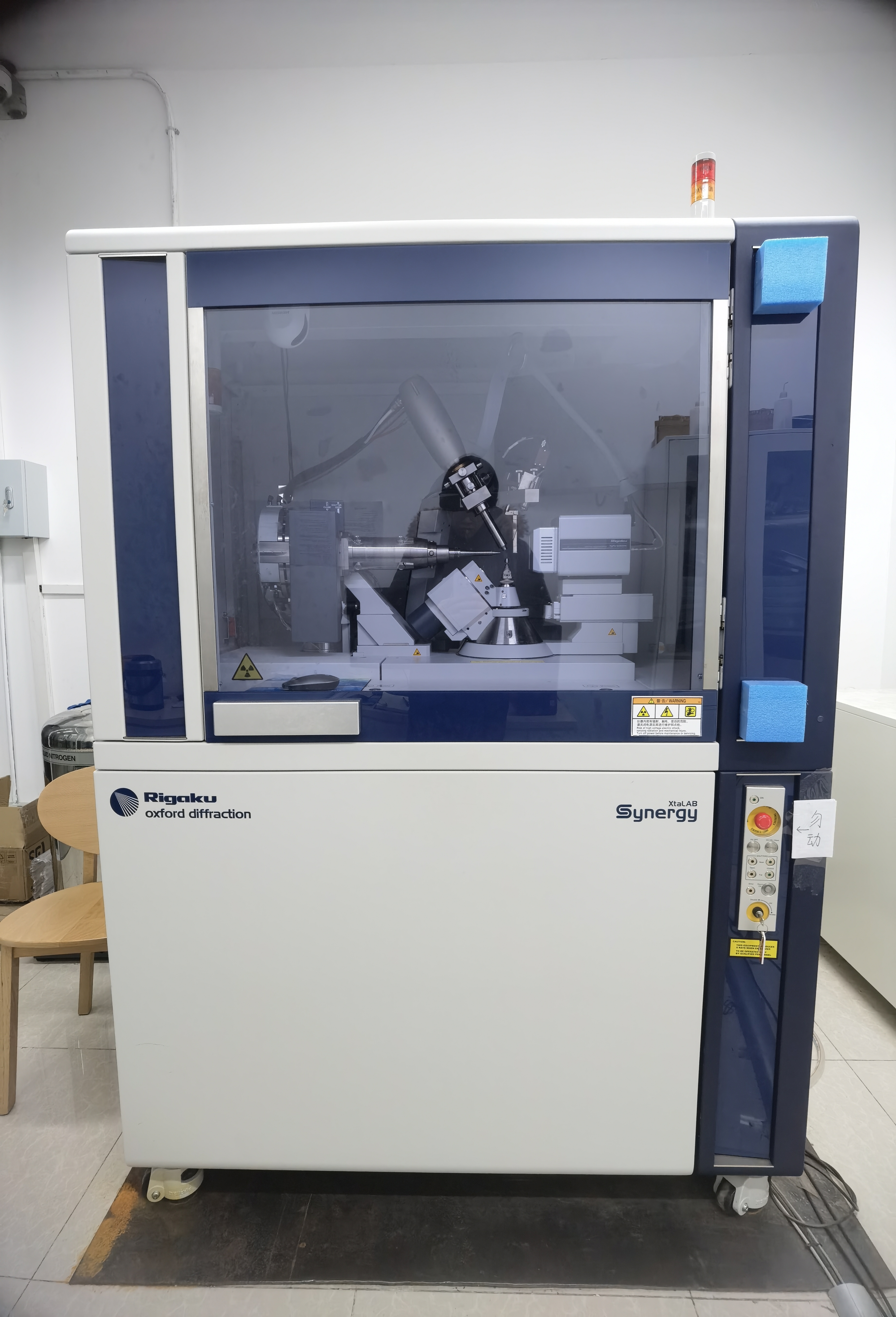 Single Crystal X-ray Diffractometer